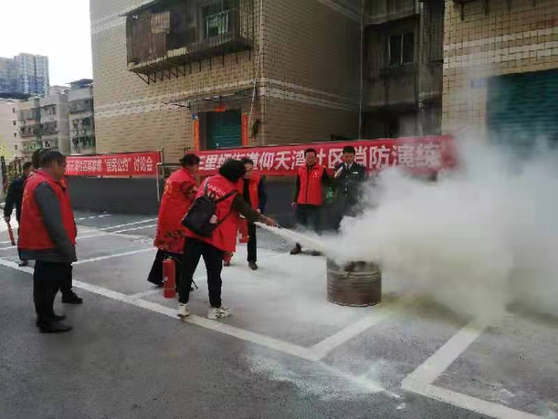 微信图片_20210410073401