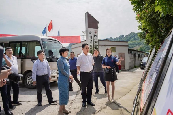 微信图片_20210519140710