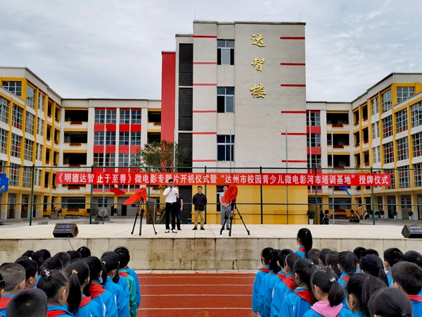 微信图片_20210518121102