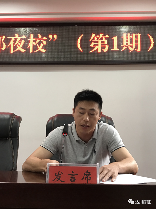 微信图片_20210508151231