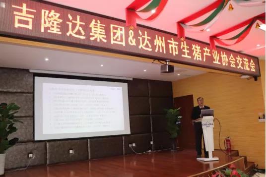 微信图片_20210416101958