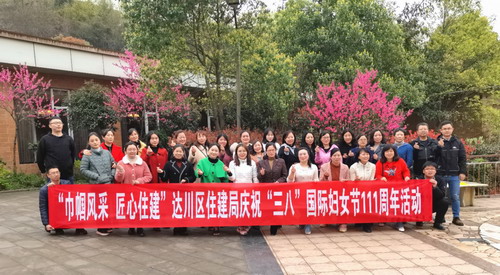 微信图片_20210309110911