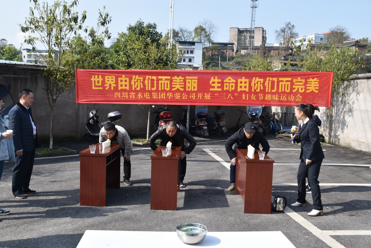 微信图片_20210308074501