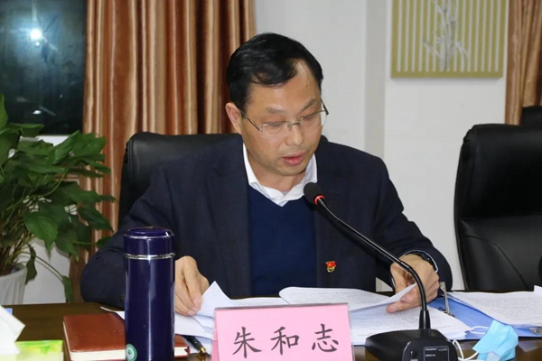 微信图片_20210131085004