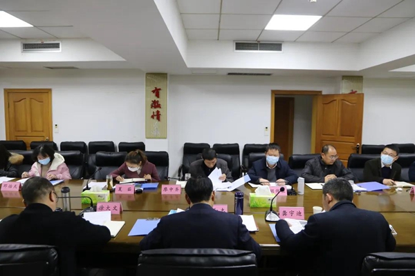 微信图片_20210131085016