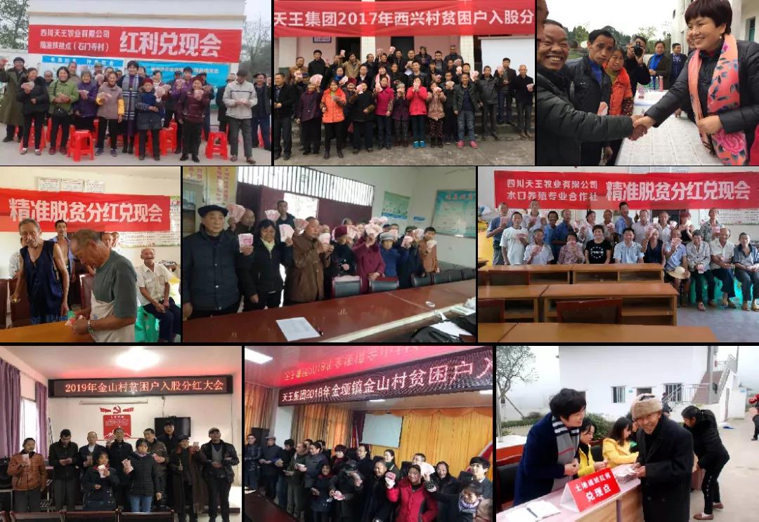 微信图片_20210113114427
