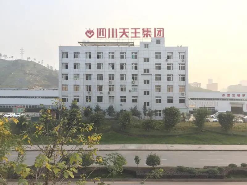 微信图片_20210113114438