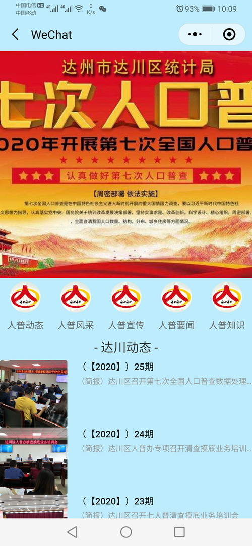 图片9