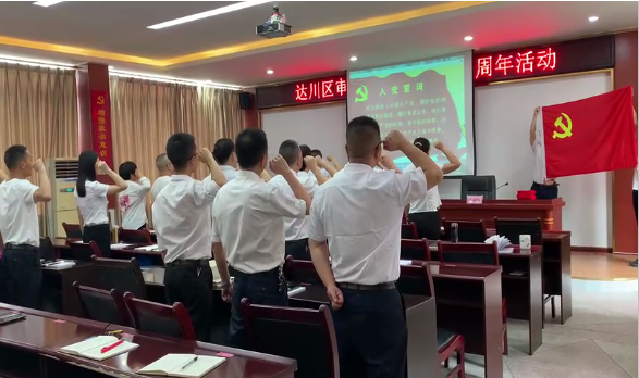微信图片_20210701152823