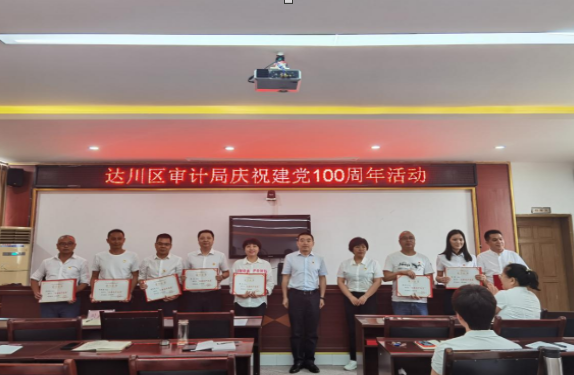 微信图片_20210701152850