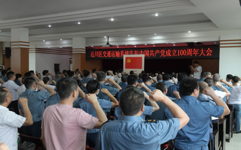 微信图片_20210629191540