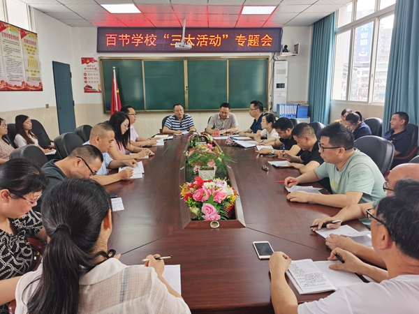QQ图片20210624151236