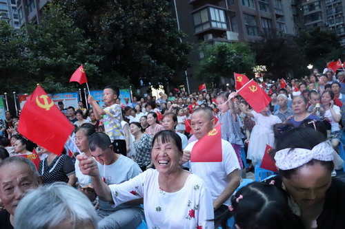 微信图片_20210625102035