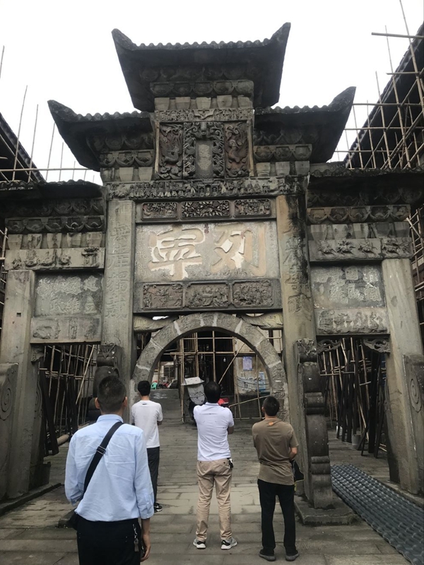 QQ图片20040101000840