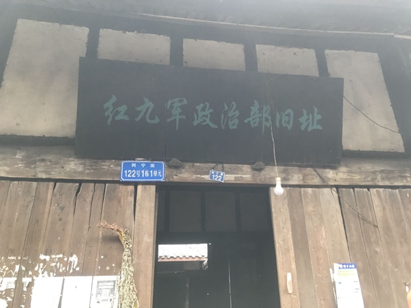 QQ图片20040101000915