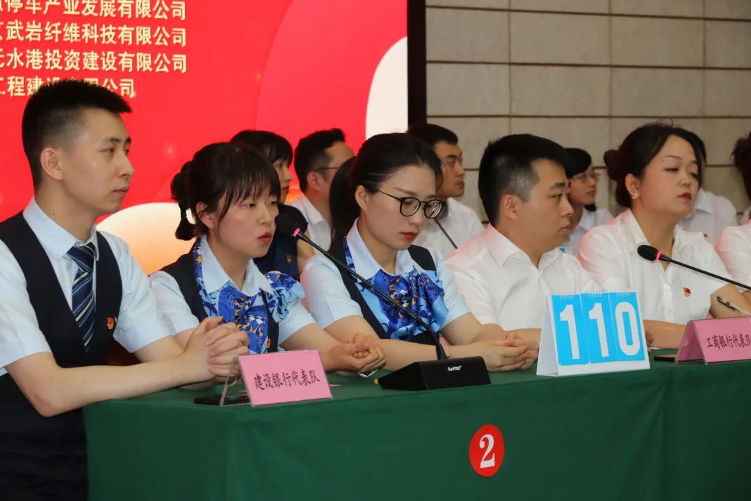 微信图片_20210611144727