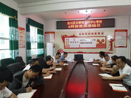 微信图片_20210609103557