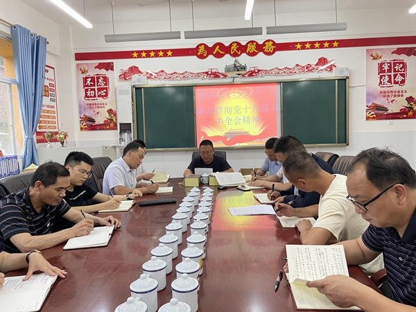 微信图片_20210610112534