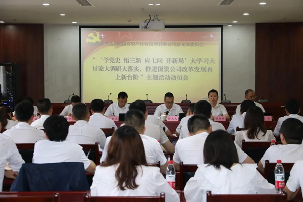 微信图片_20210517135503