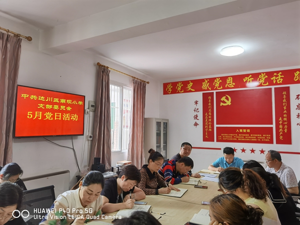 微信图片_20210514082147