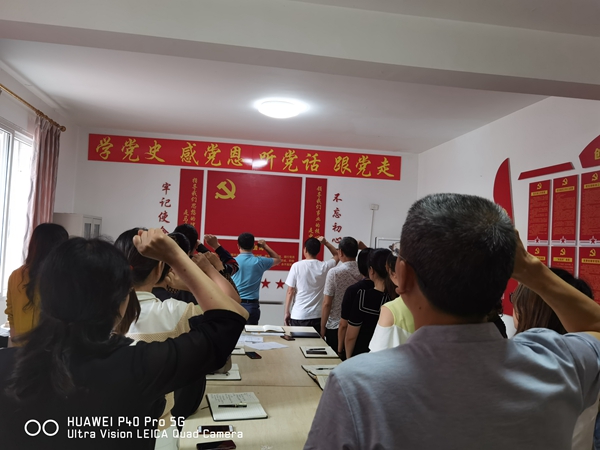 微信图片_20210514082251