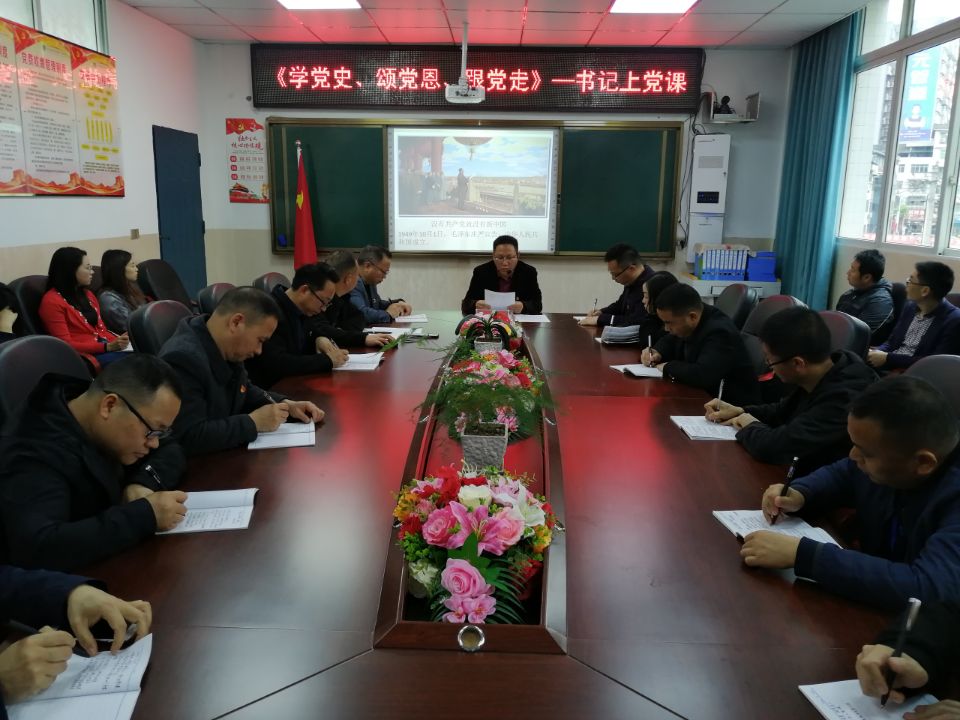 QQ图片20210426101113