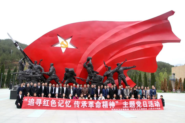 图片7