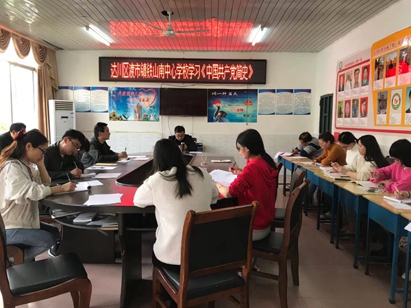 微信图片_20210329211451