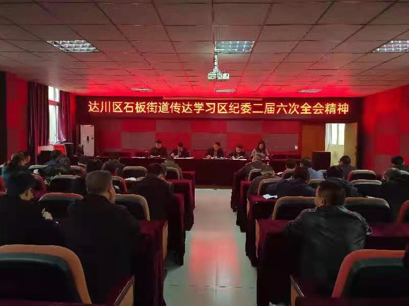 微信图片_20210319133137