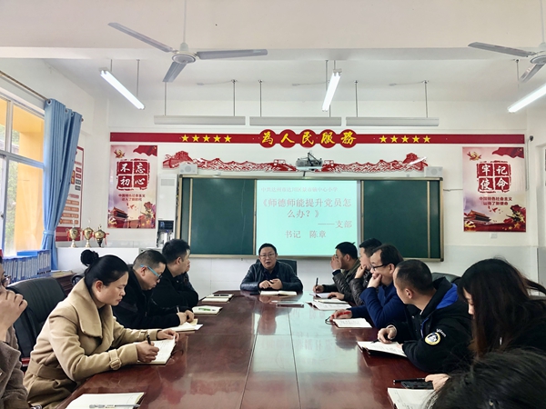 微信图片_20210312102914