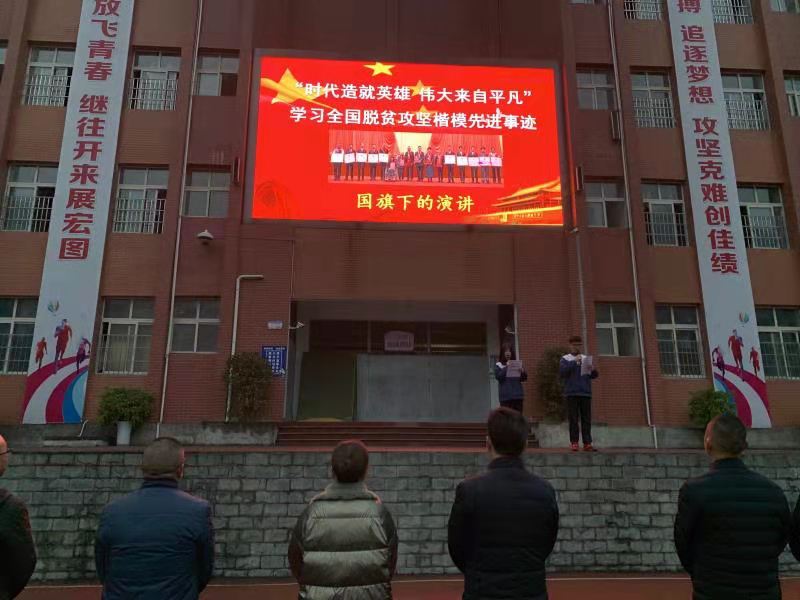 微信图片_20210310070125