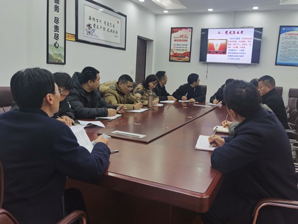 达川中学党委中心组（扩大）学党史 会场 (1)