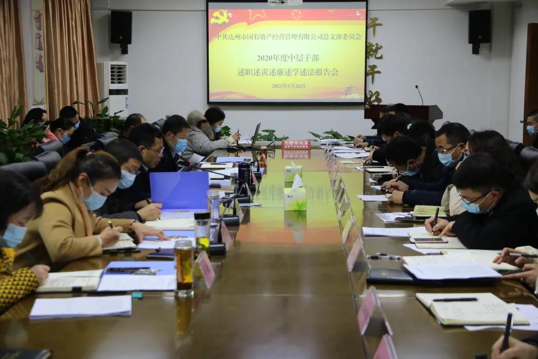 微信图片_20210129094027