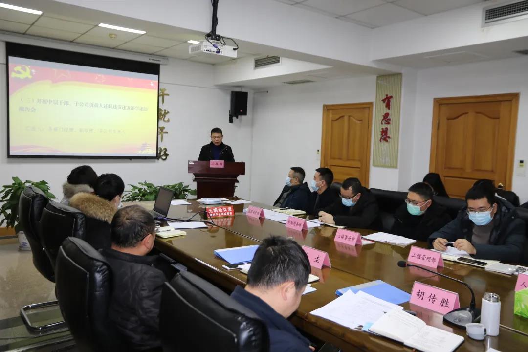 微信图片_20210129094032