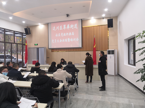 图片132102