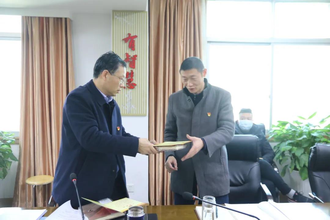 微信图片_20210117085342