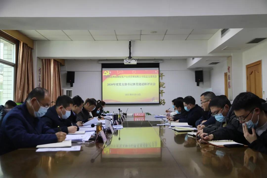 微信图片_20210117084507