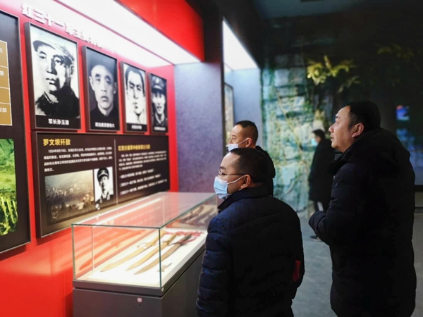 微信图片_20210108100559