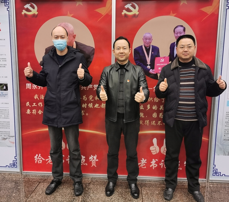 图片2