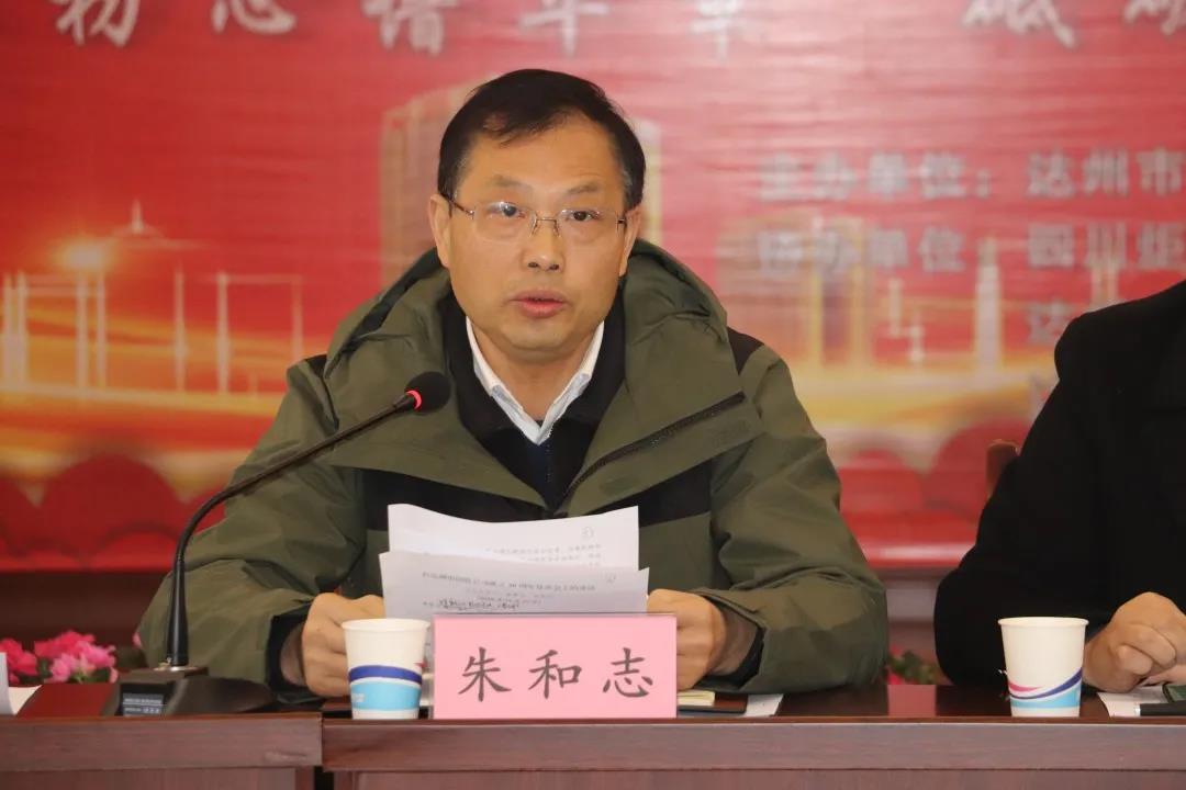 微信图片_20201230152707
