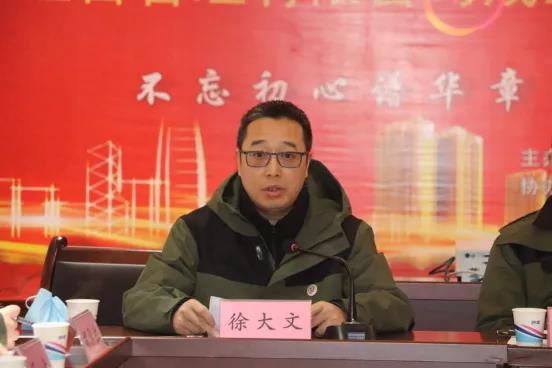 微信图片_20201230152713