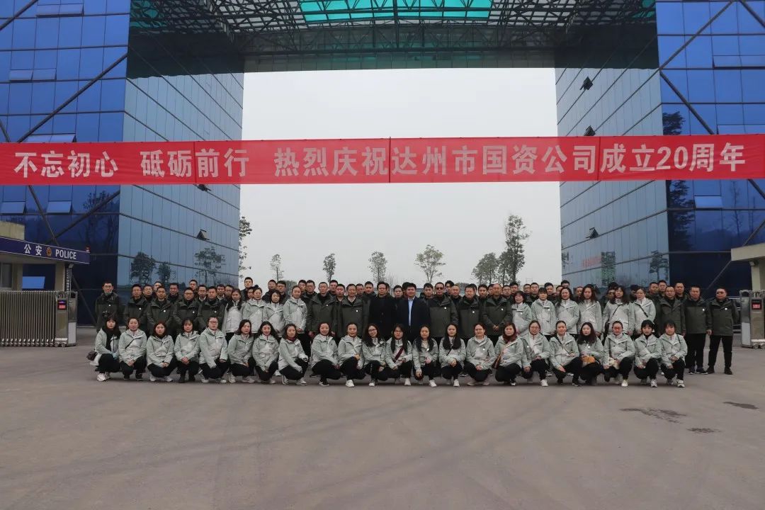 微信图片_20201230152932