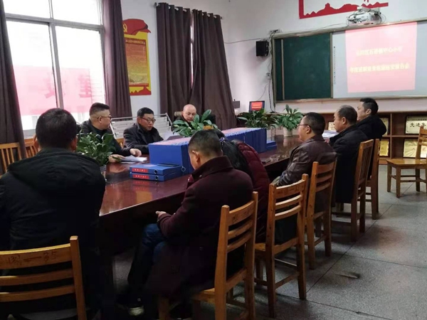 微信图片_20201229114354