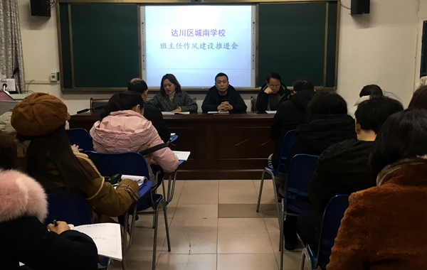 微信图片_20201228222518