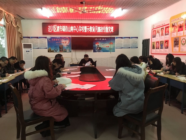 QQ图片20201228213928