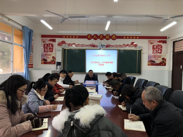 微信图片_20201223222814