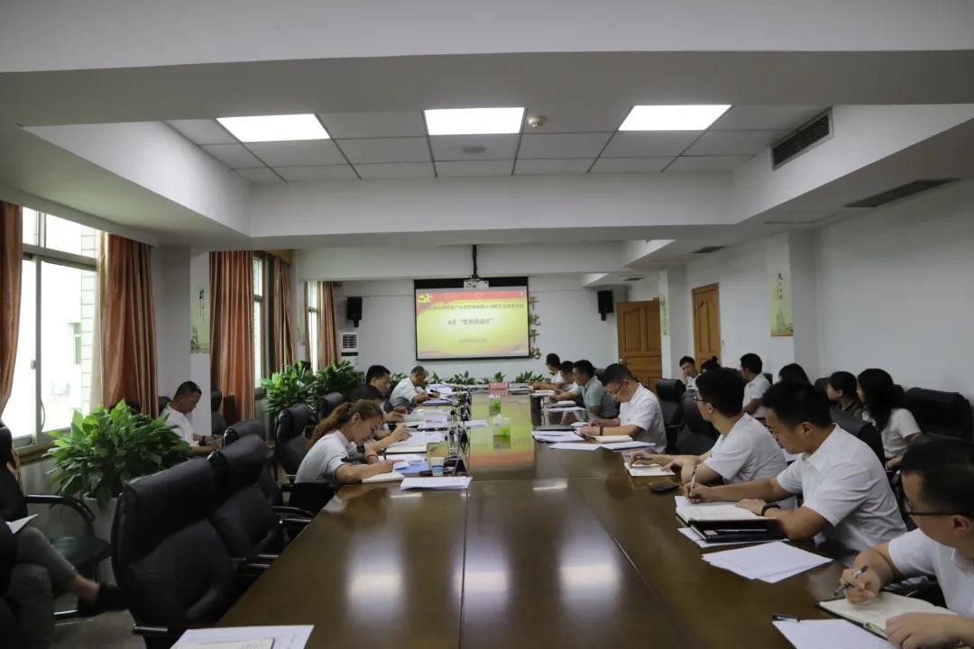 微信图片_20200814064940