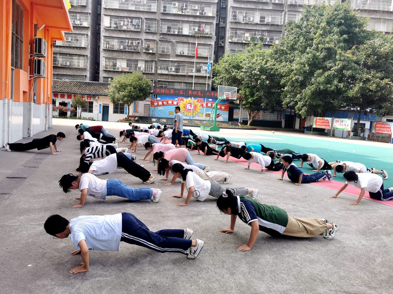 体育训练