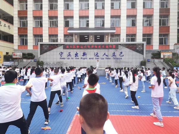 微信图片_20220813220333