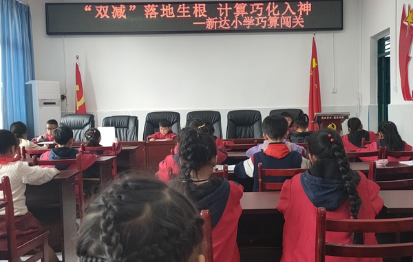 微信图片_20220325152538